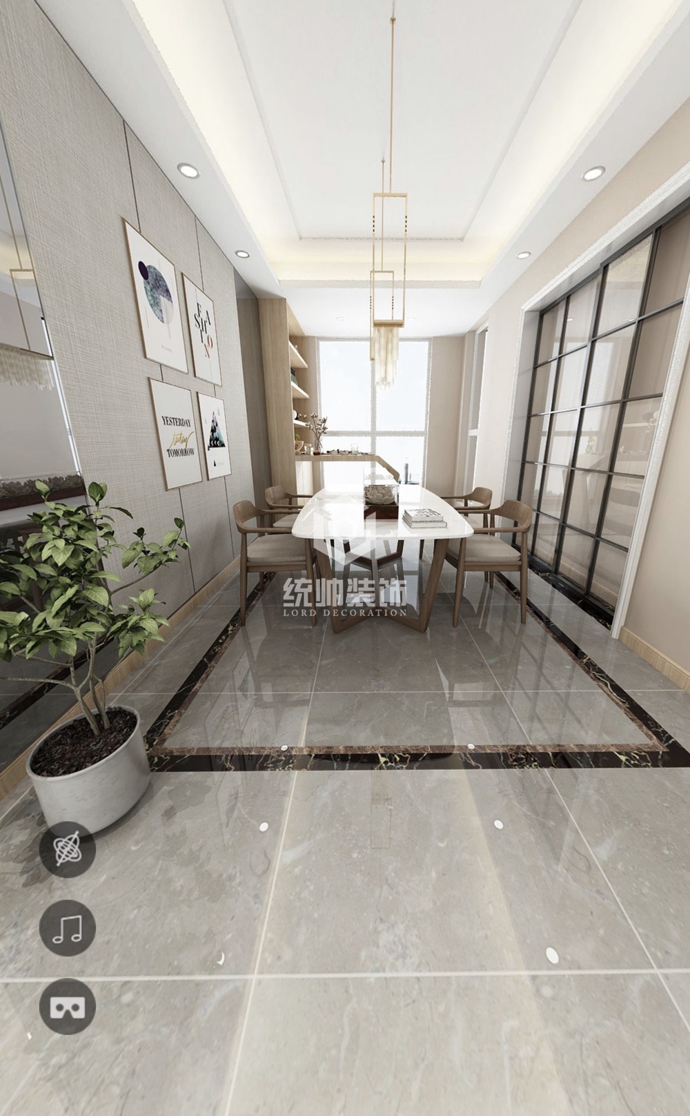 宝山区央玺会110平方现代简约风格三室两厅餐厅装修效果图