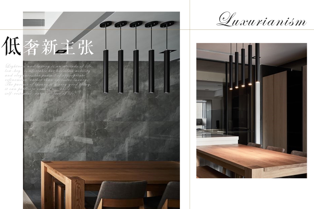 杨浦区新江湾城首府139平现代简约餐厅装修效果图