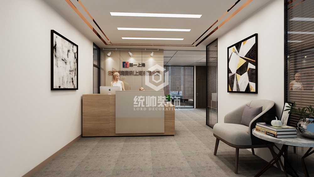 浦东新区时代金融中心250平方现代简约风格平层其他区域装修效果图