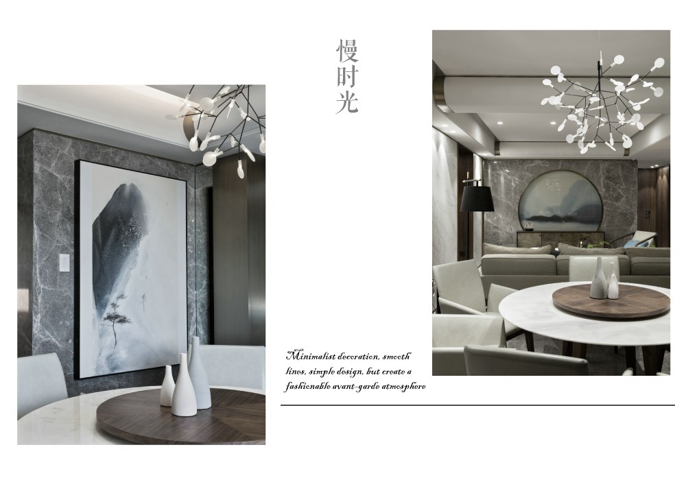 松江区安贝尔花园（别墅）130平新中式餐厅装修效果图