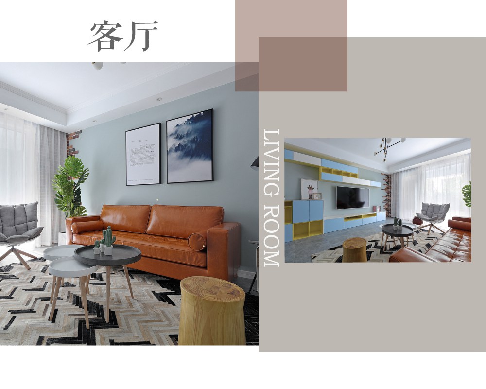 嘉定区保利梧桐语170平方北欧风格复式客厅装修效果图