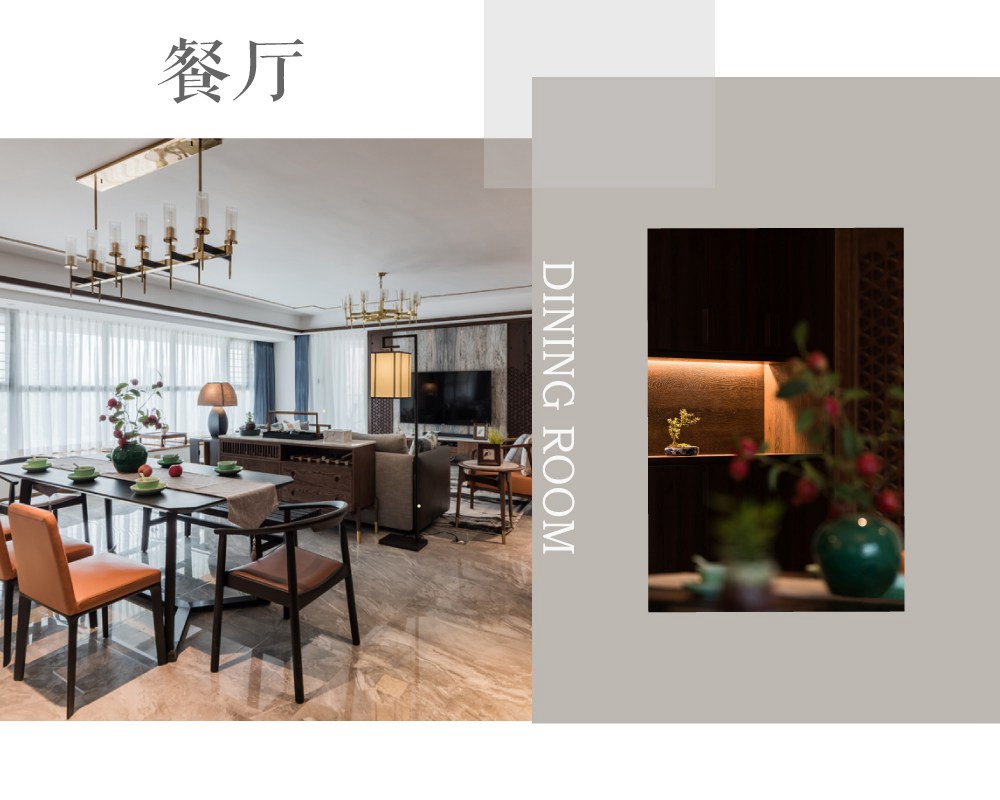 杨浦区新江湾城首府224平方新中式风格别墅餐厅装修效果图