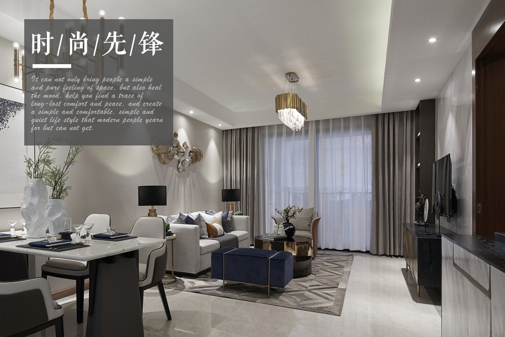 浦东新区名门世家85平方现代简约风格3室2厅客厅装修效果图