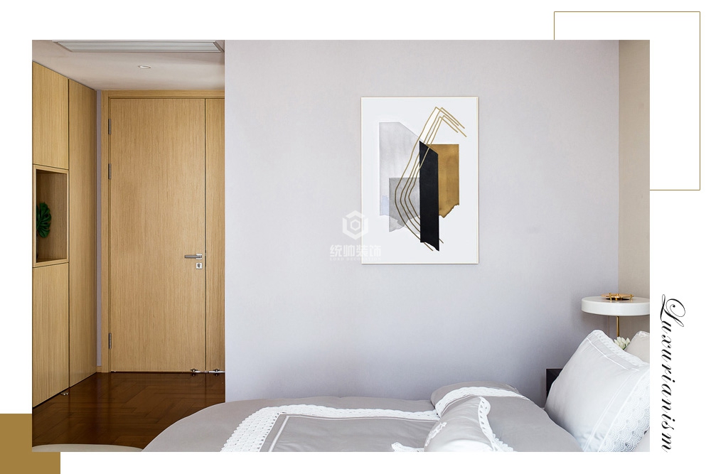 嘉定区一米阳光180平方现代简约风格别墅卧室装修效果图