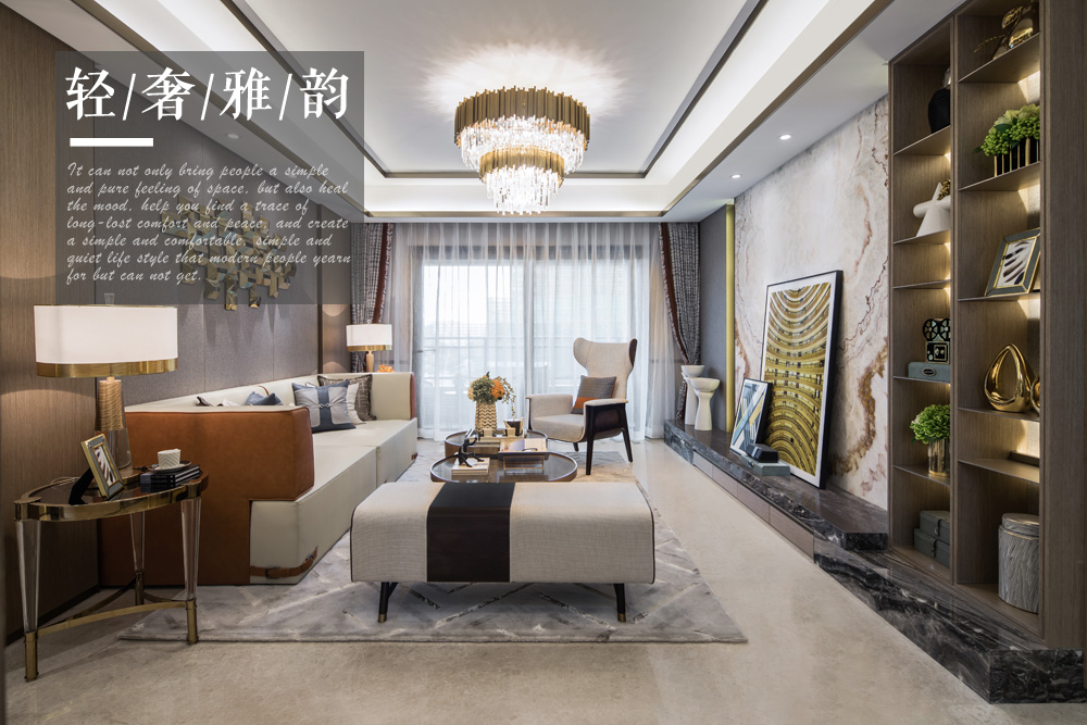 松江区绿地凯旋宫145平方新中式风格3室2厅2卫客厅装修效果图