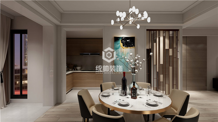 浦东新区世纪花城110平方现代简约风格平层餐厅装修效果图