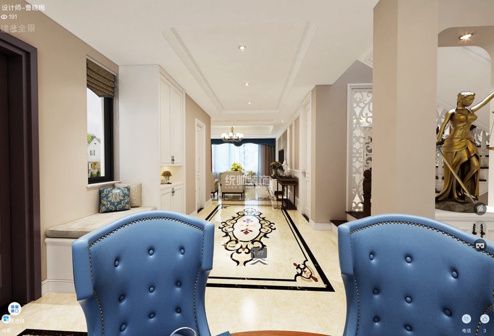 浦东新区领域龙山200平方美式风格叠加别墅客厅装修效果图