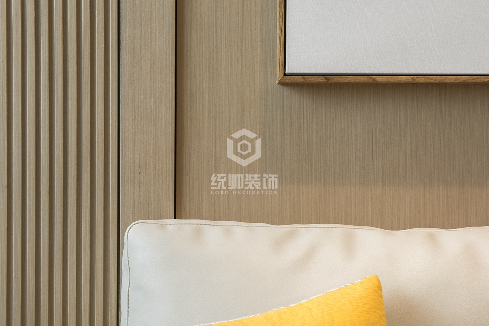 普陀区上海恒盛豪庭70平方现代简约风格一室两厅客厅装修效果图