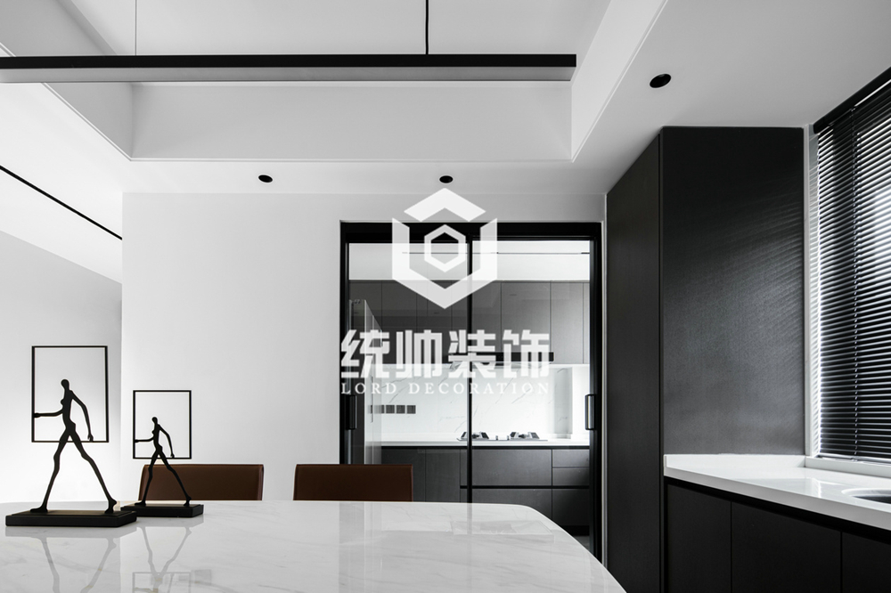 闵行区鑫都城140平方现代简约风格3室2厅餐厅装修效果图
