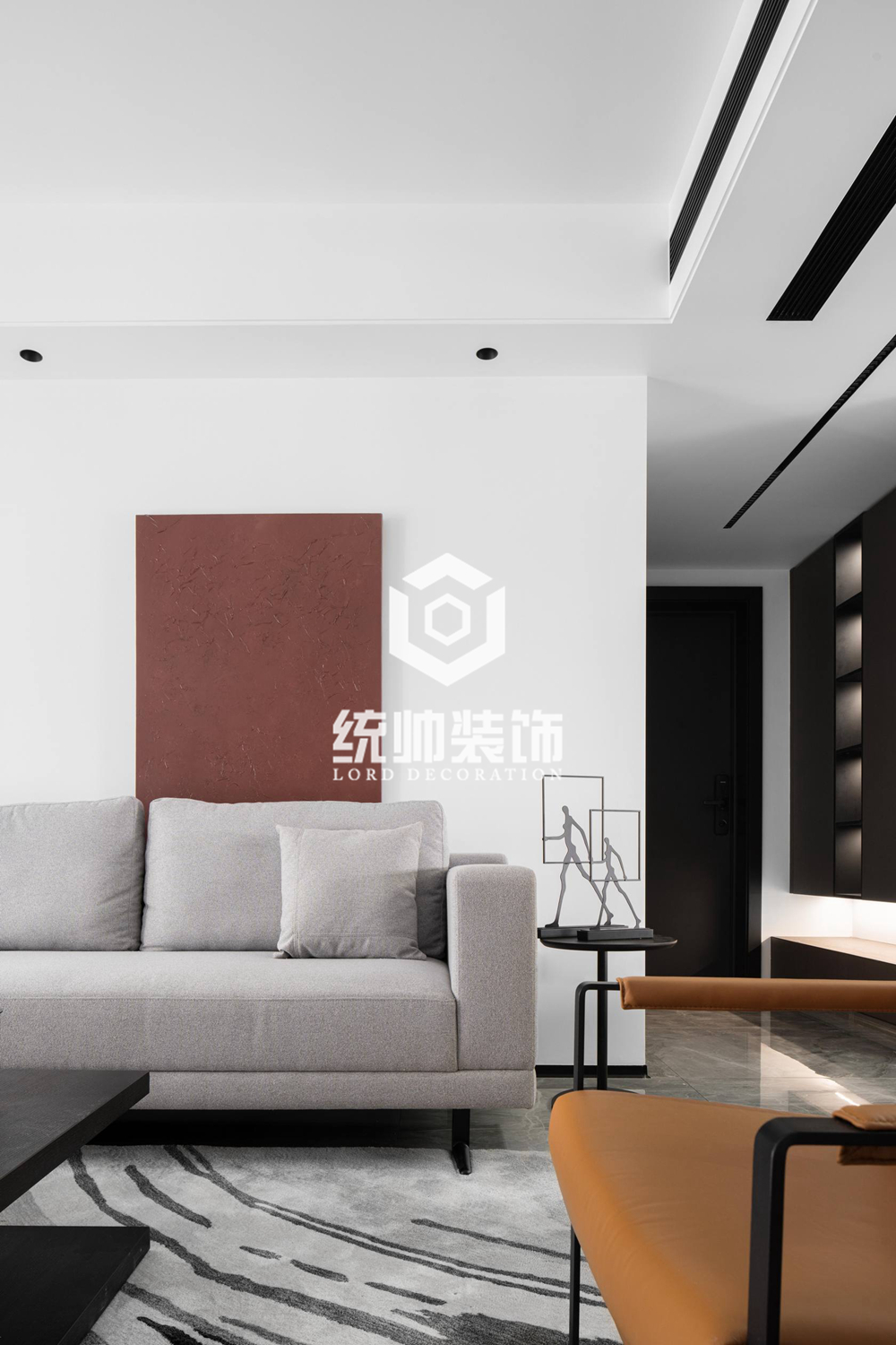 闵行区绿地东上海130平方现代简约风格3室2厅客厅装修效果图