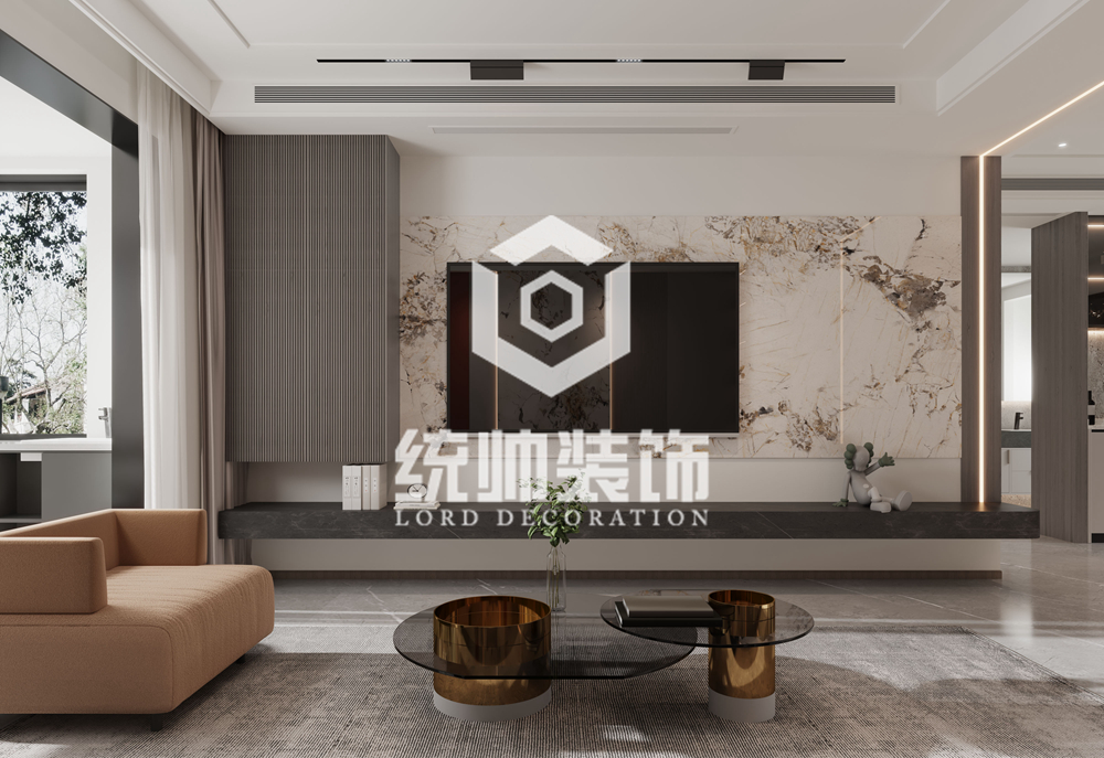 寶山區吳淞新城137平現代簡約客廳裝修效果圖