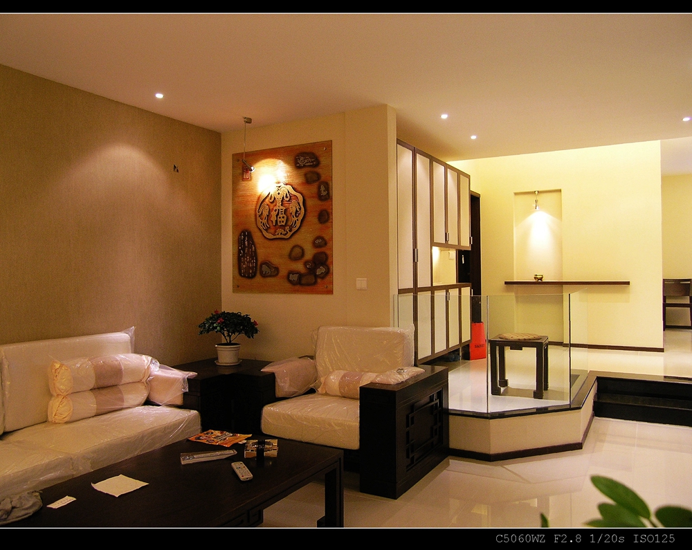 浦东新区汇林绿洲140平现代简约客厅装修效果图
