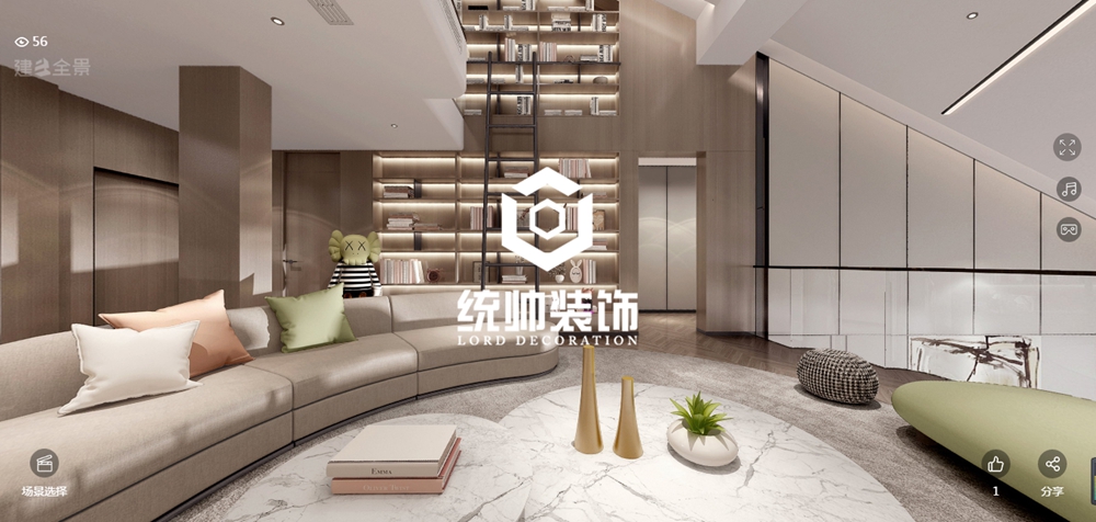 青浦区名人世家650平方轻奢风格别墅客厅装修效果图
