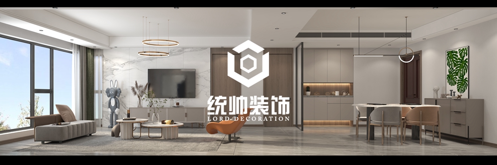 浦東新區亞太明珠150平現代簡約客廳裝修效果圖
