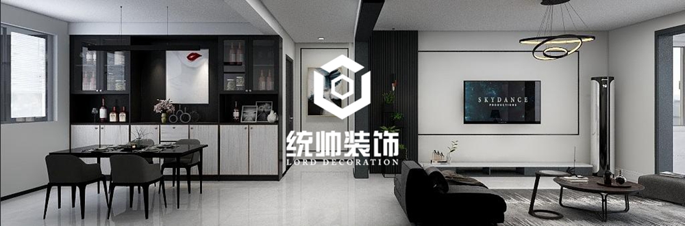 浦東新區黑白灰140平現代簡約客廳裝修效果圖
