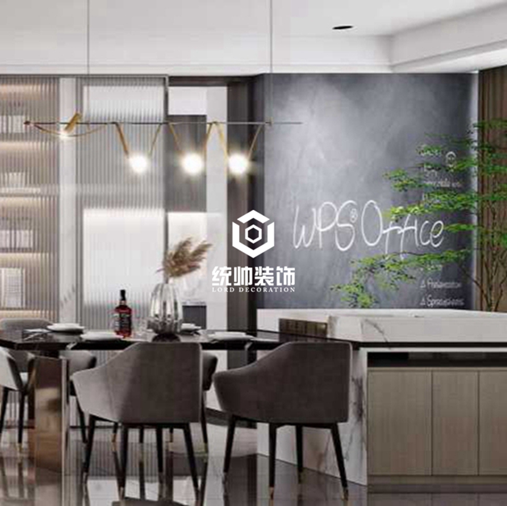 浦东新区高级灰（现代风格）140平现代简约餐厅装修效果图