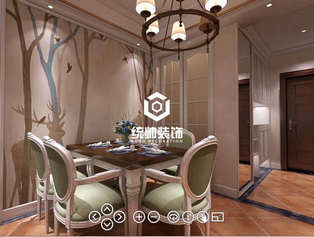 浦东新区春之歌88平方简美风格两室两厅餐厅装修效果图