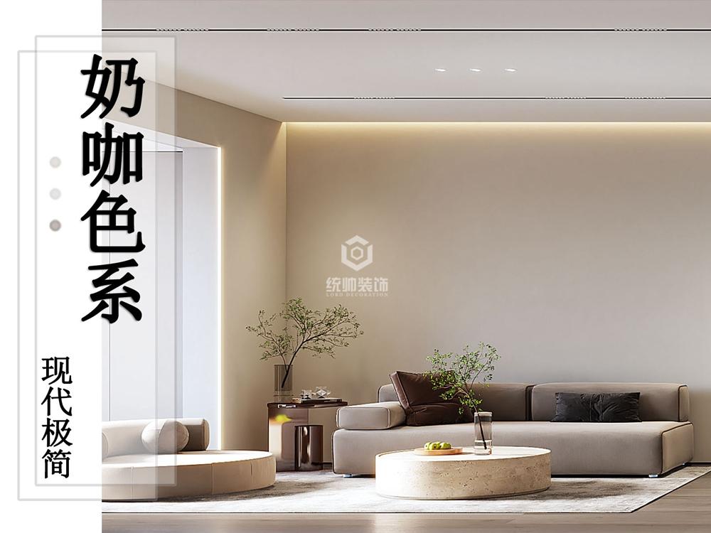 浦东新区浦江公寓140平方现代简约风格三室其他区域装修效果图