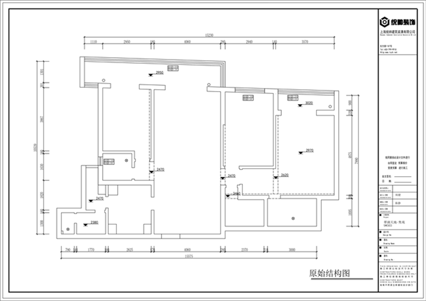 黃浦區翠湖天地120平3室2廳戶型圖