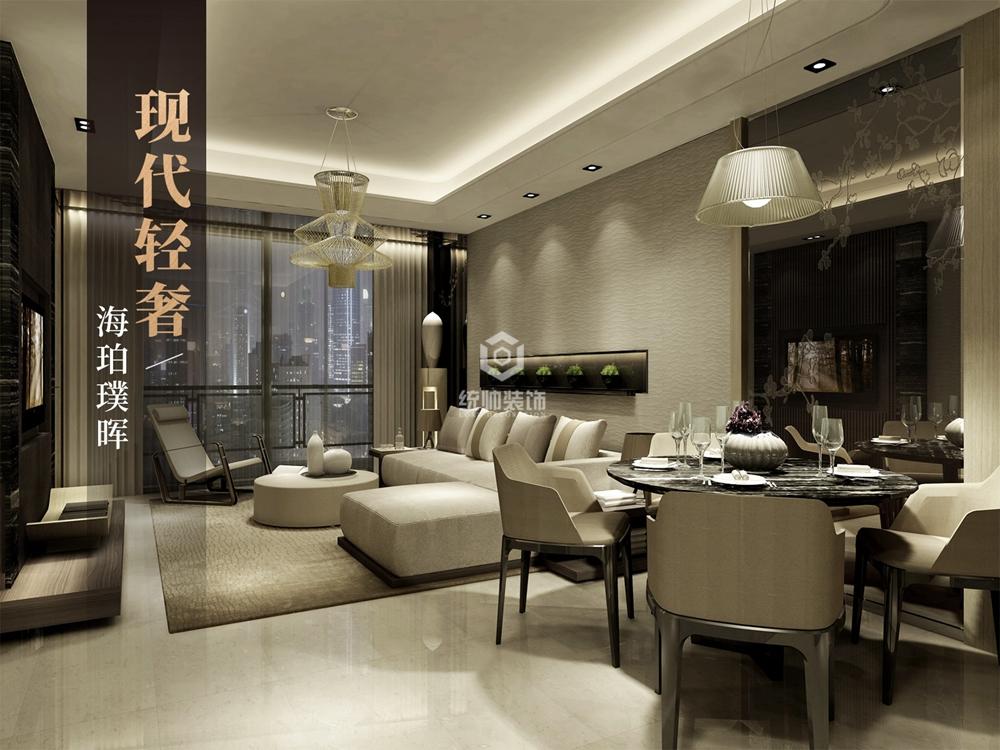 杨浦区海珀璞晖89平现代简约客厅装修效果图