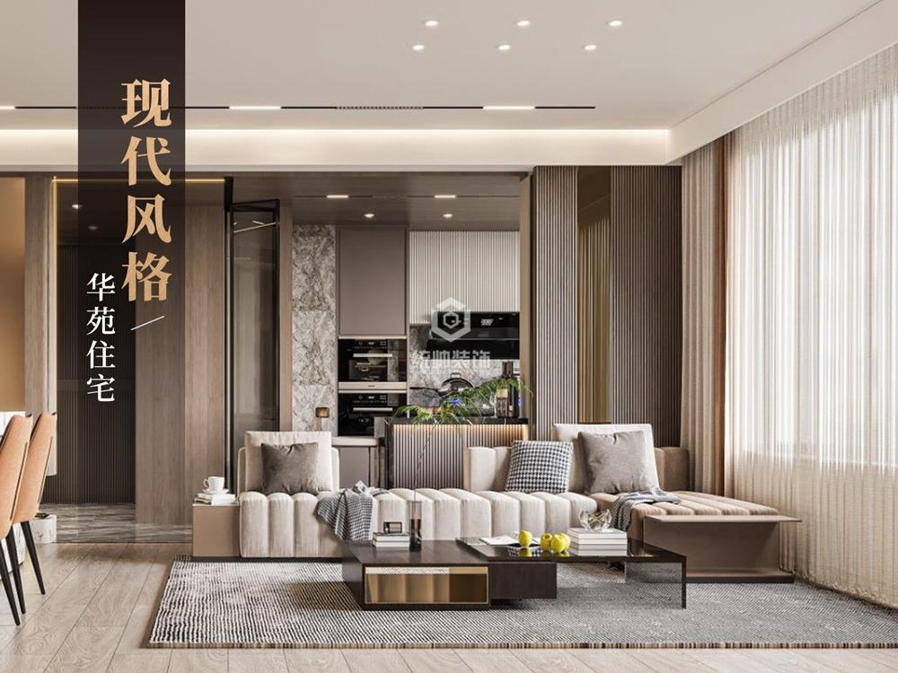 上海周邊華苑住宅110平輕奢客廳裝修效果圖