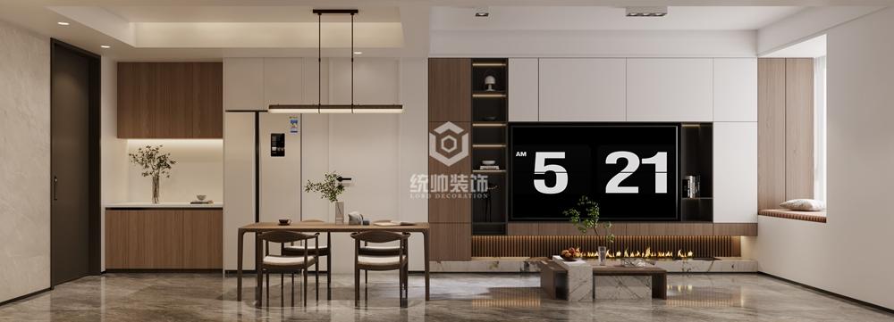 杨浦区阳光欧洲92平现代简约餐厅装修效果图