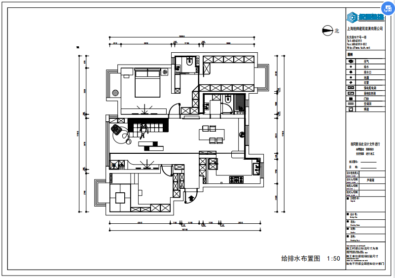 愛博一村戶型分析圖