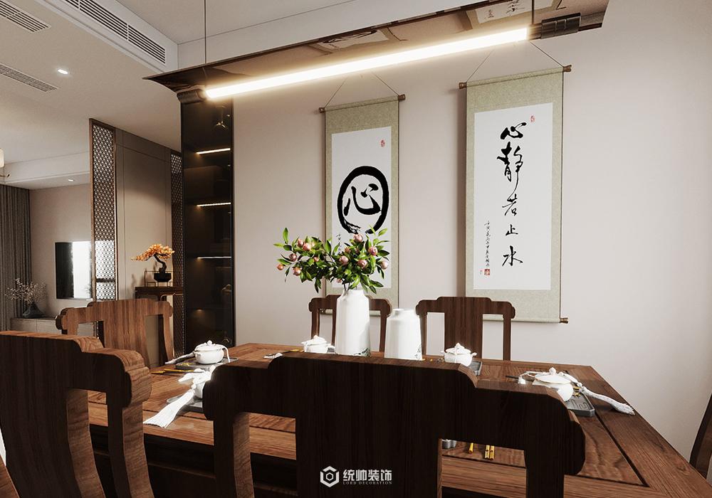 浦東新區寶華海尚郡領109平新中式餐廳裝修效果圖