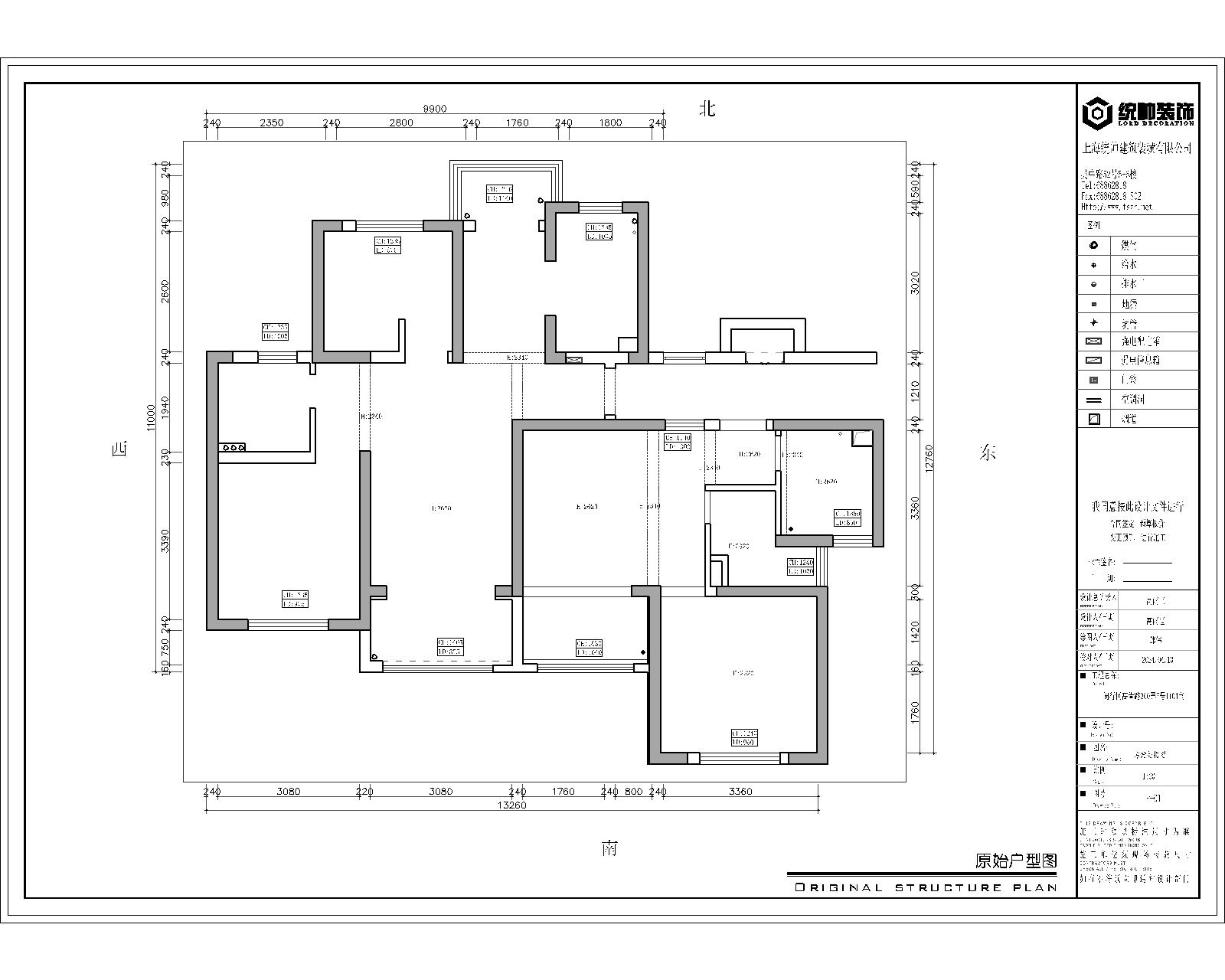 蓮花景苑原房屋戶型圖