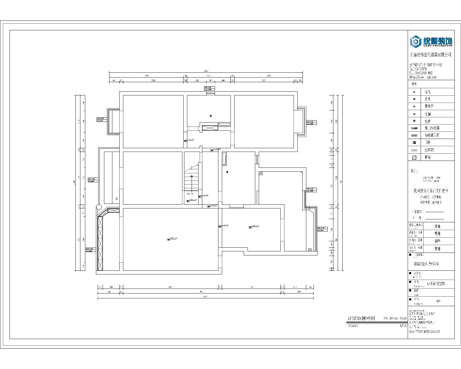 盛源花园原房屋户型图