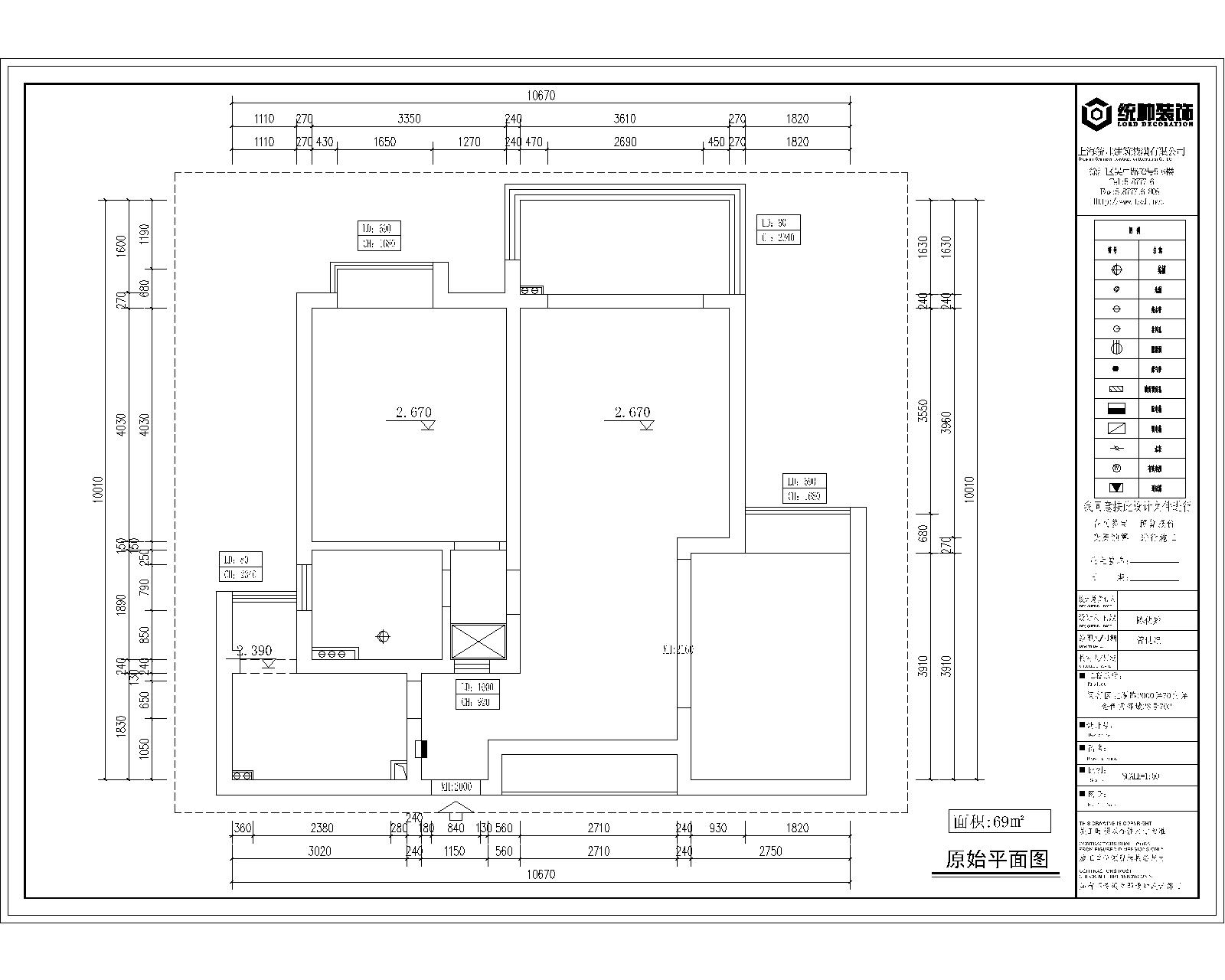 金色西郊城原房屋戶型圖