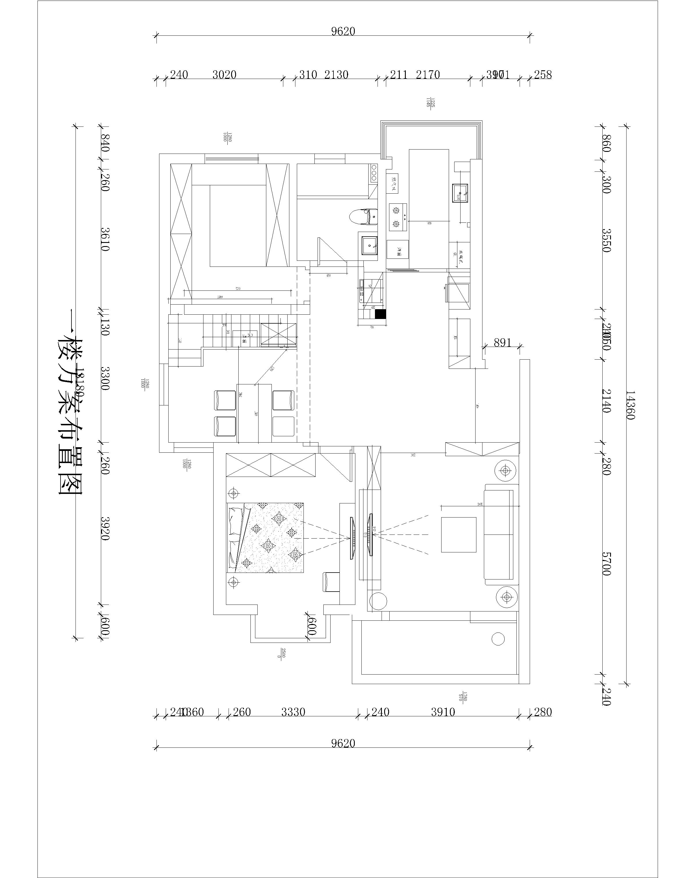 真源小區(qū)戶型分析圖