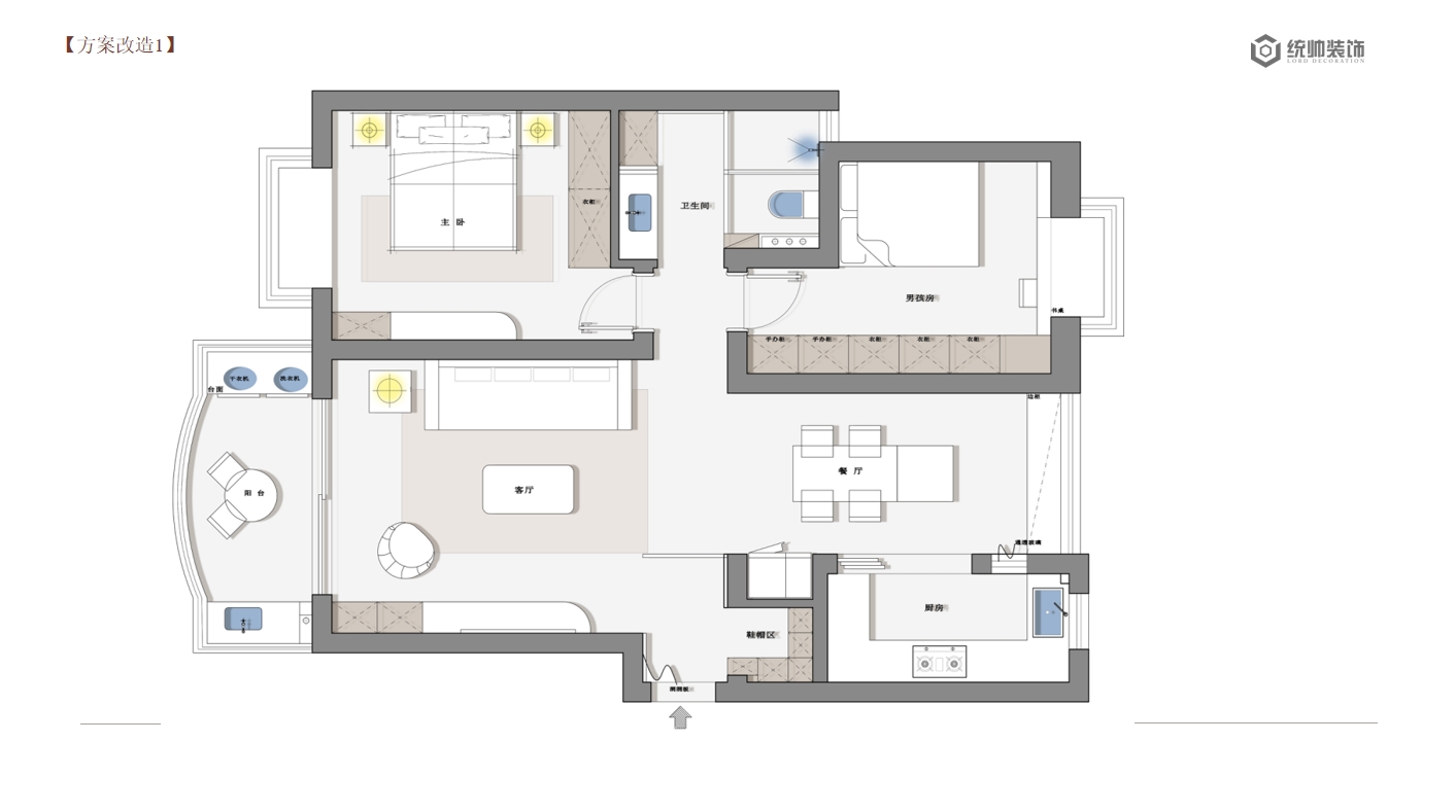 明丰阳光苑原房屋户型图