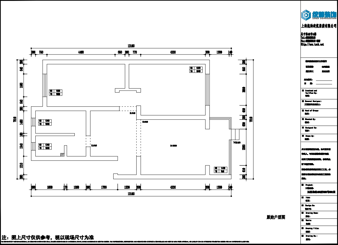 國權(quán)北路413號(hào)原房屋戶型圖