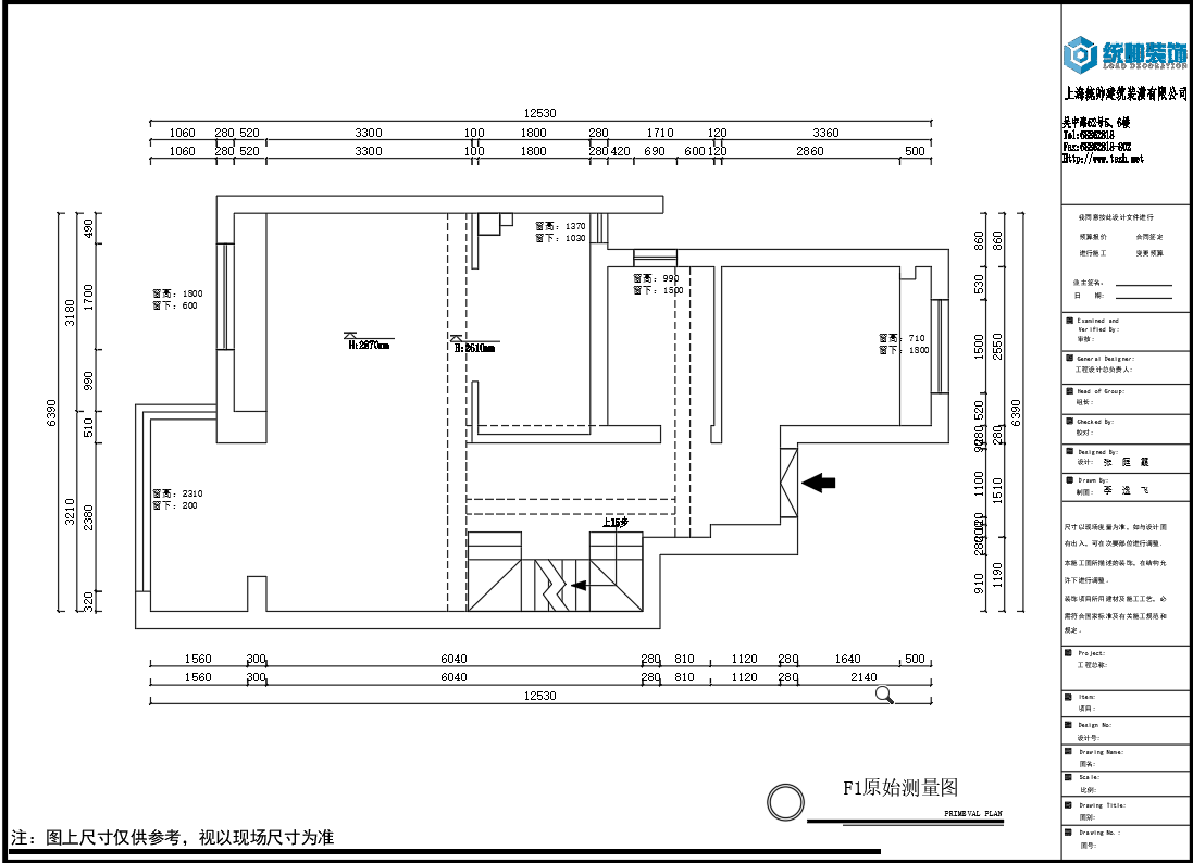 天安象屿西江悦原房屋户型图