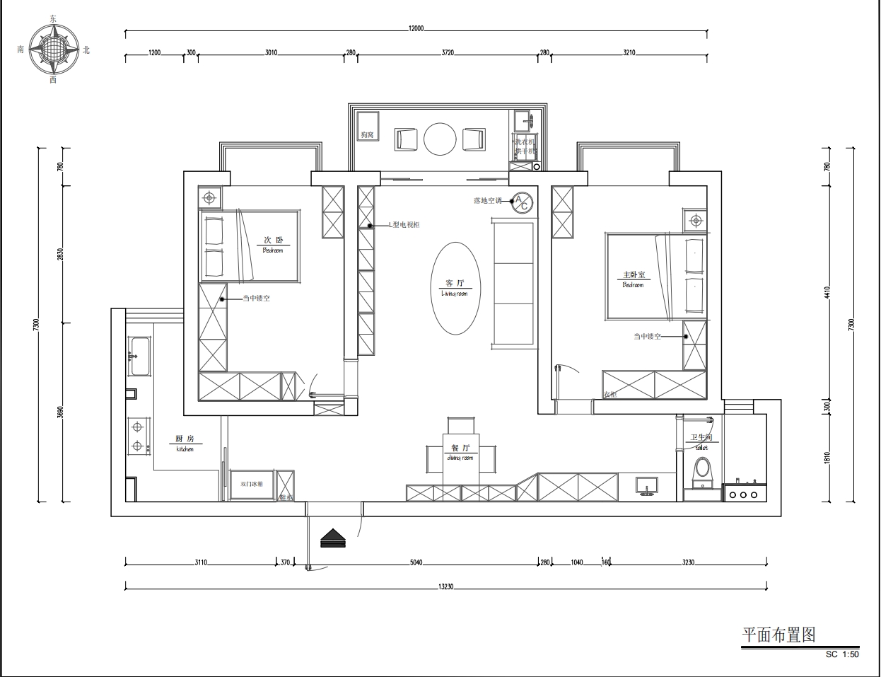 東方城市花園戶(hù)型分析圖