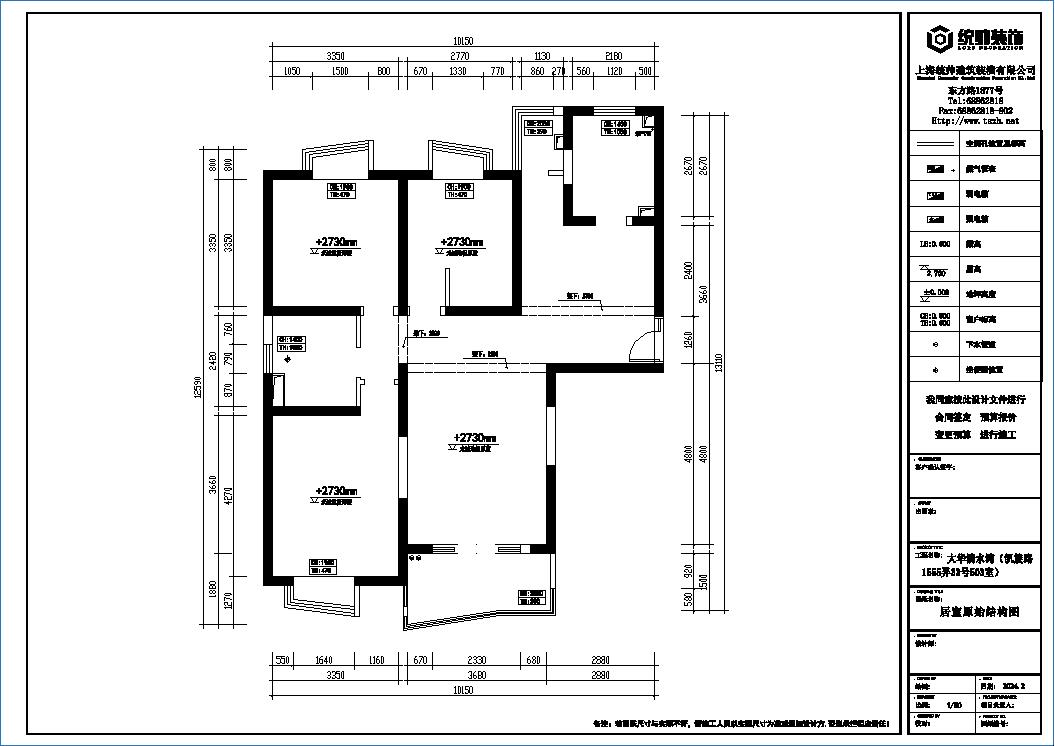 大華清水灣原房屋戶型圖