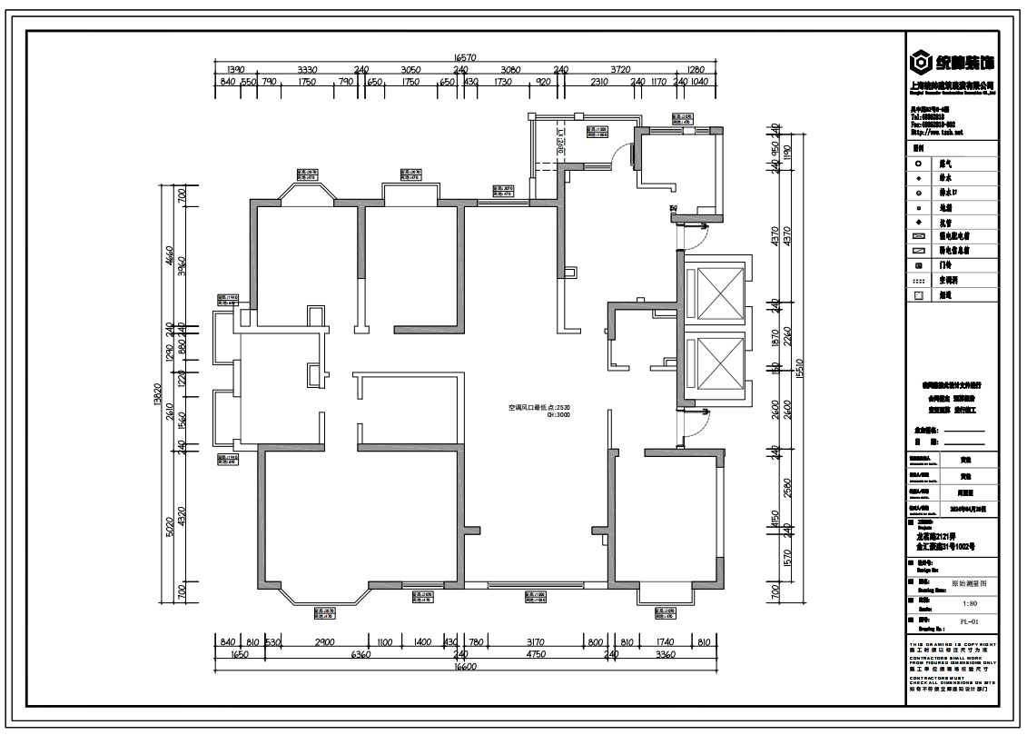 金汇豪庭原房屋户型图