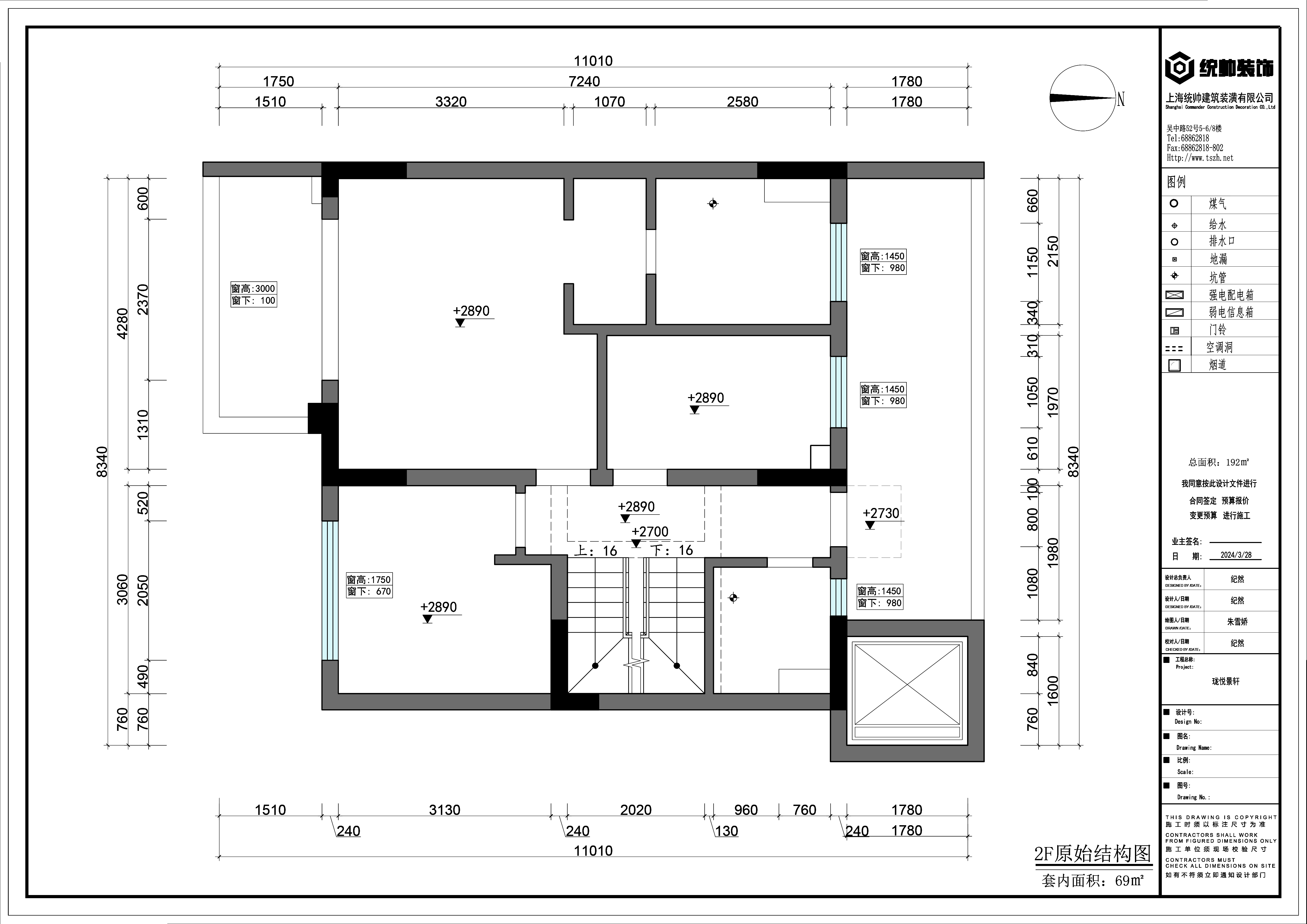 瓏悅景軒戶(hù)型分析圖