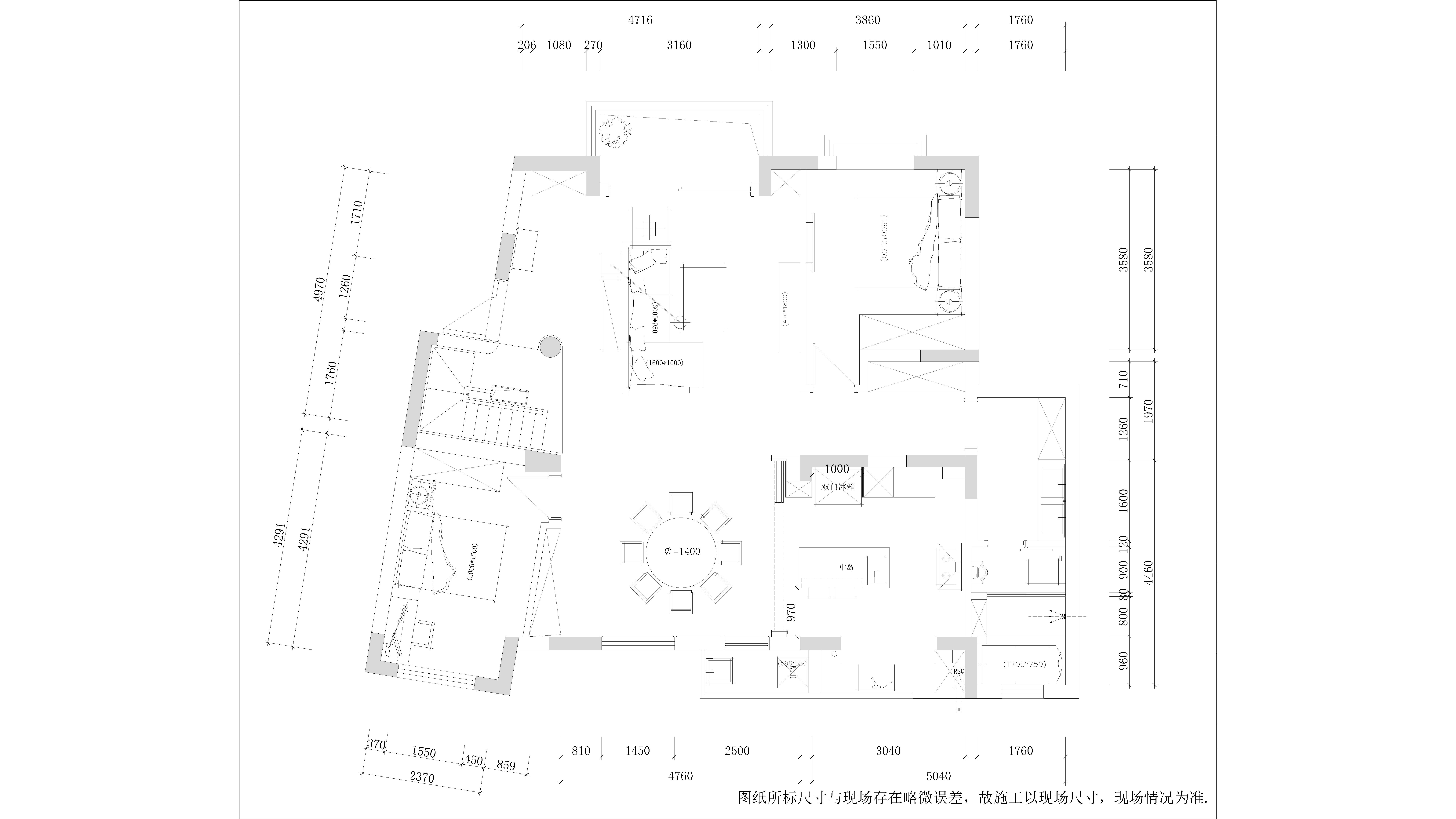 虹橋怡景苑戶型分析圖