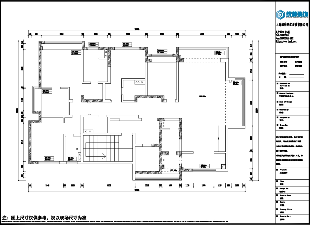 招商云玺原房屋户型图