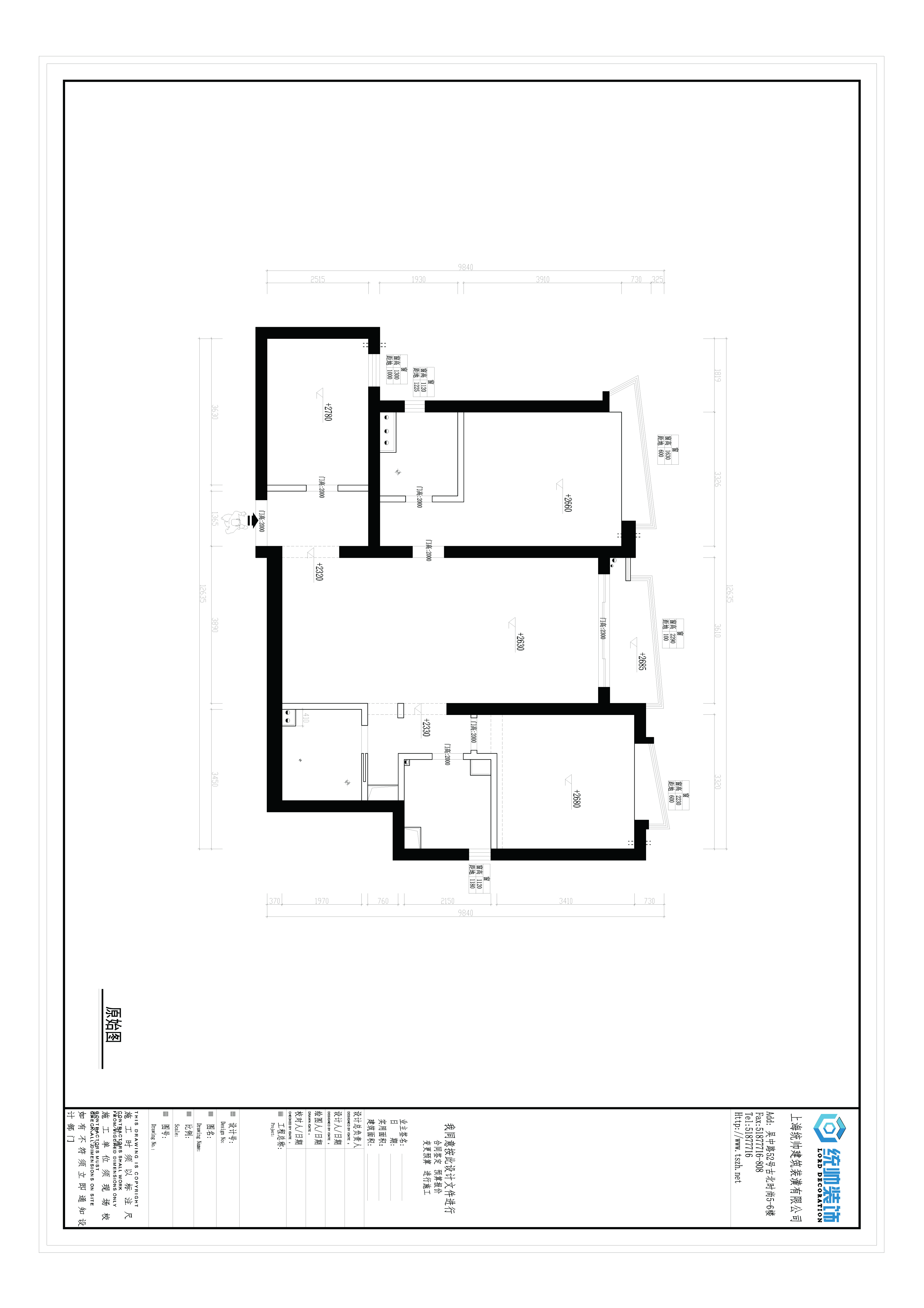 河滨围城原房屋户型图