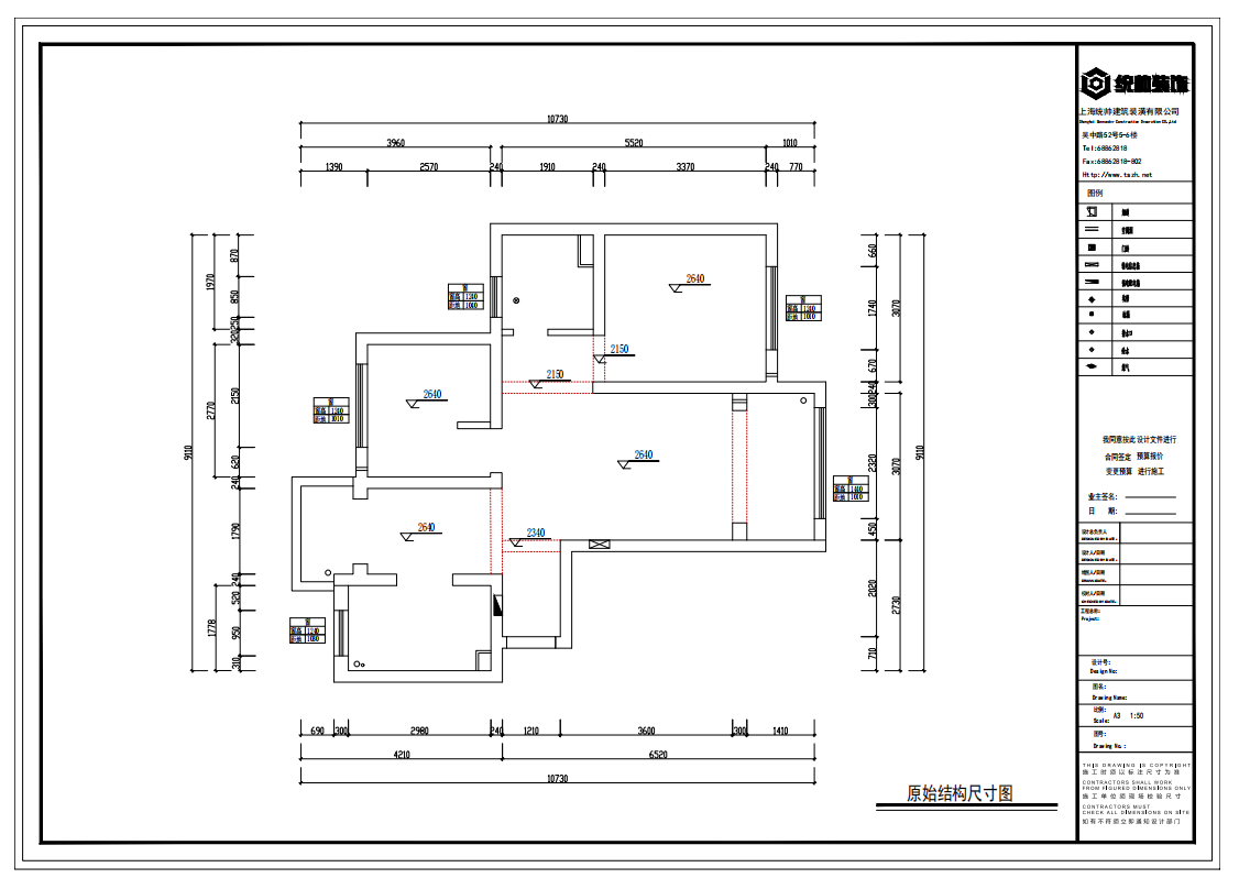 盛华景苑原房屋户型图