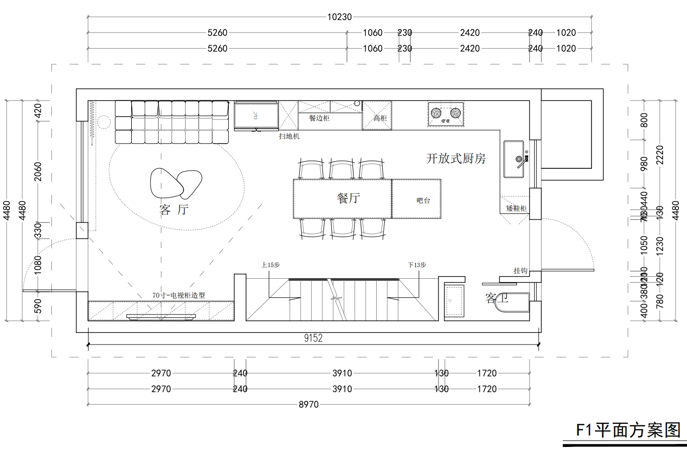 島上院子原房屋戶(hù)型圖