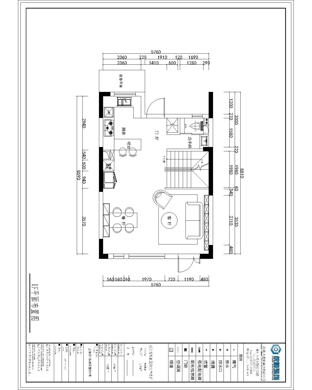 崇明東灘云墅原房屋戶型圖