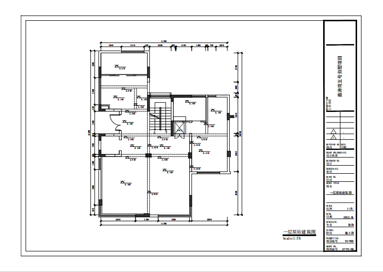 嘉濤灣原房屋戶型圖