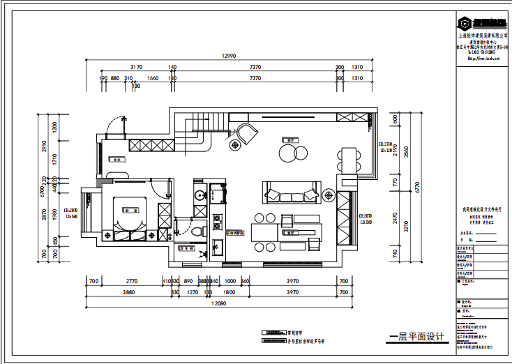 華發四季半島原房屋戶型圖