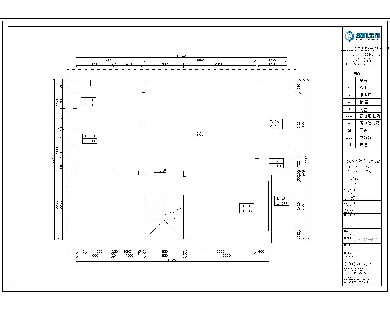 建發(fā)和璽原房屋戶型圖