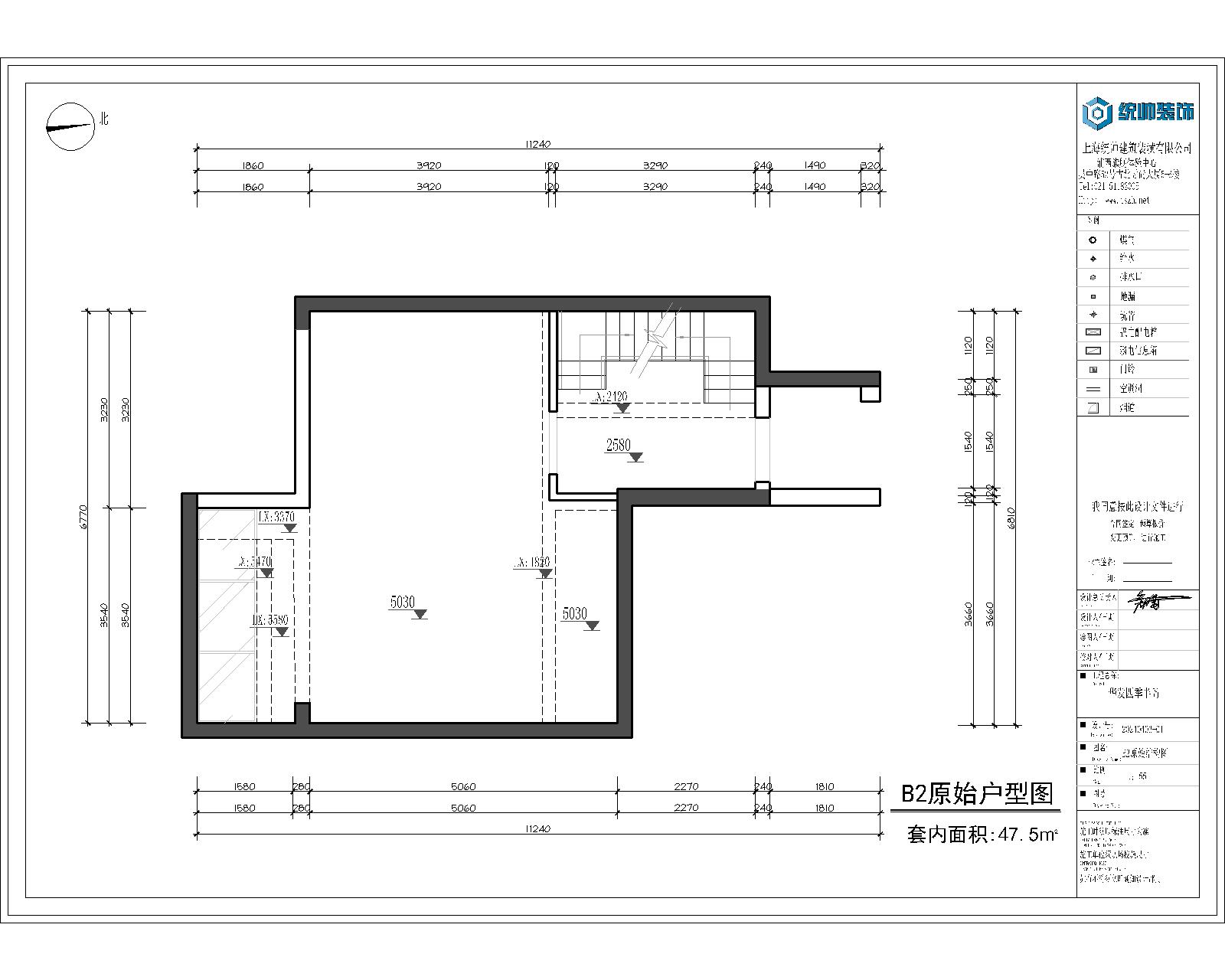 华发四季半岛原房屋户型图