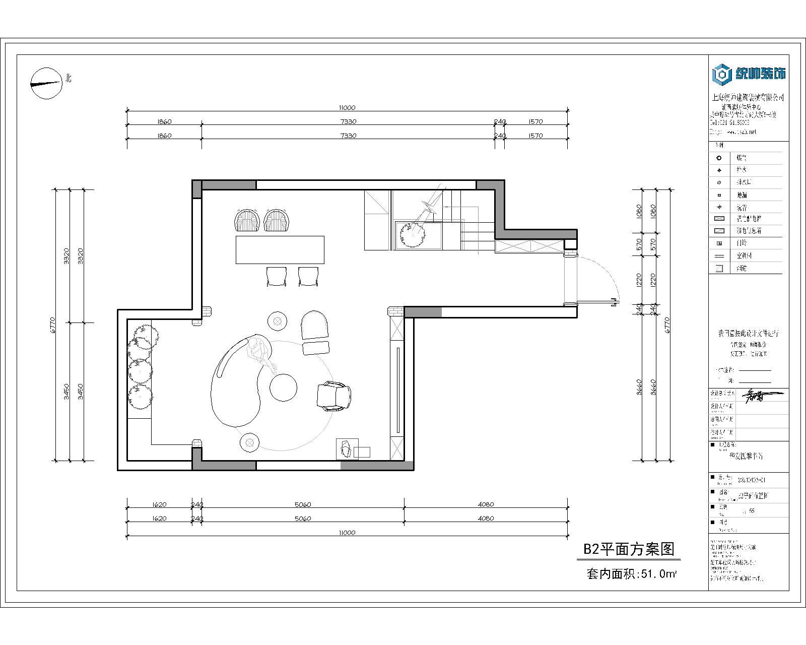 华发四季半岛户型分析图